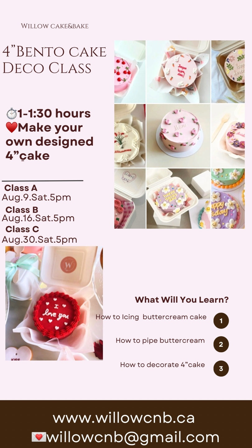 1-1. Baking Class : Bento Cake Workshop