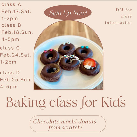 Baking Class for kids : Mochi Donut
