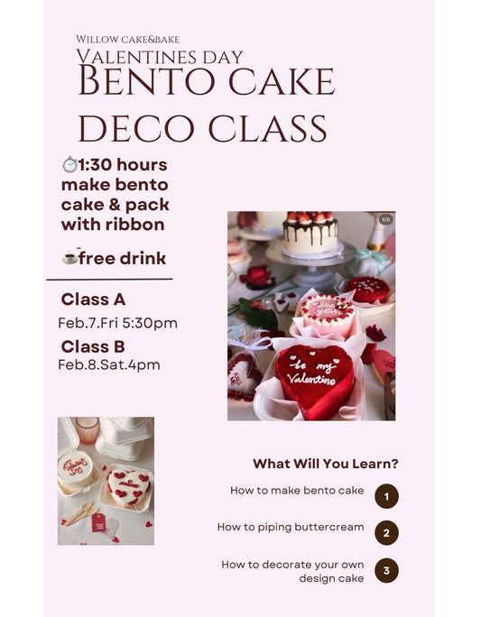 Cake Decorating class (4” Bento cake)