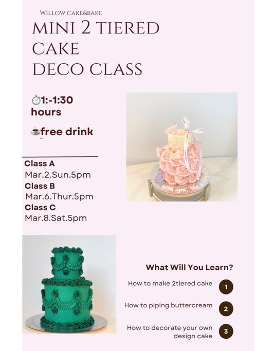 1-2.Baking Class : Mini 2-Tiered Cake Decorating Class