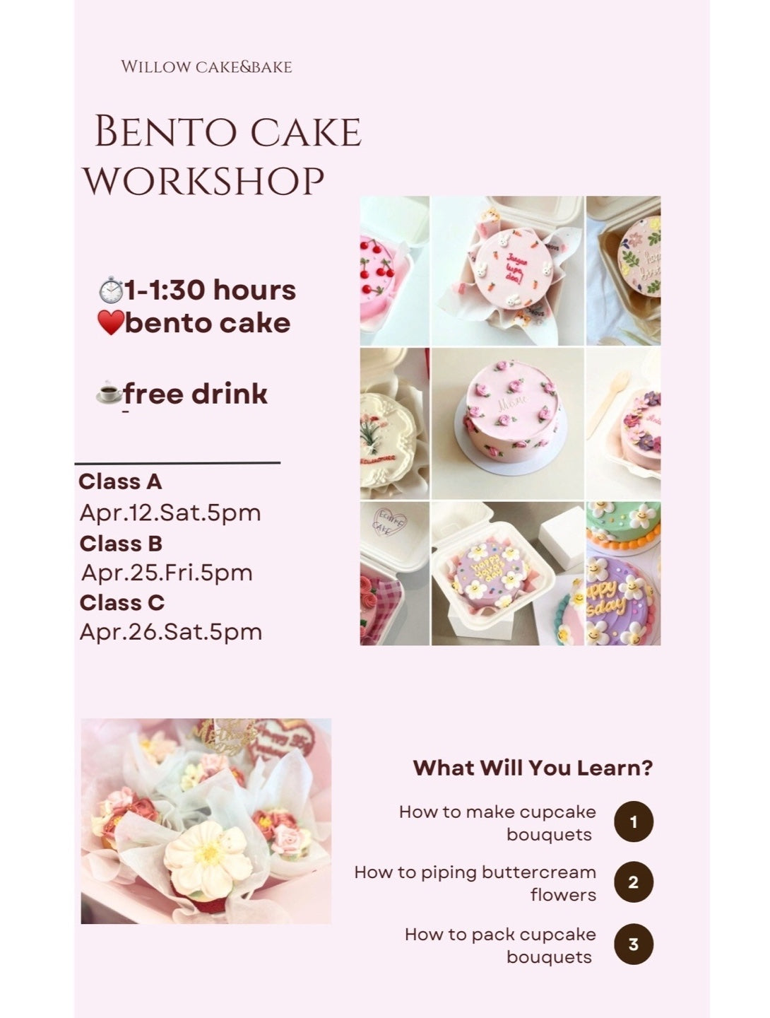 Baking Class : Bento Cake Workshop
