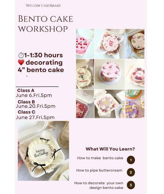 Baking Class : Bento Cake Workshop